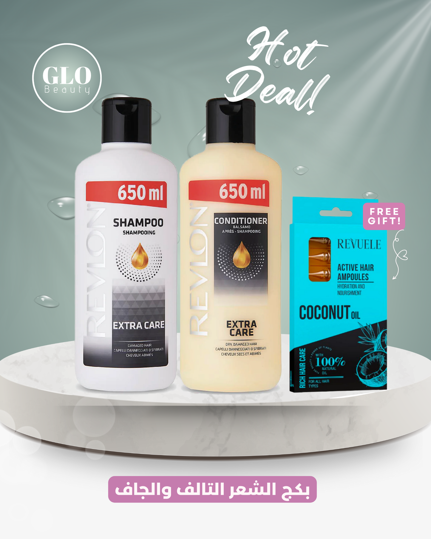 Damaged Hair Package