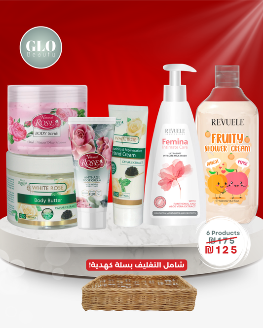 Total Body Care Package