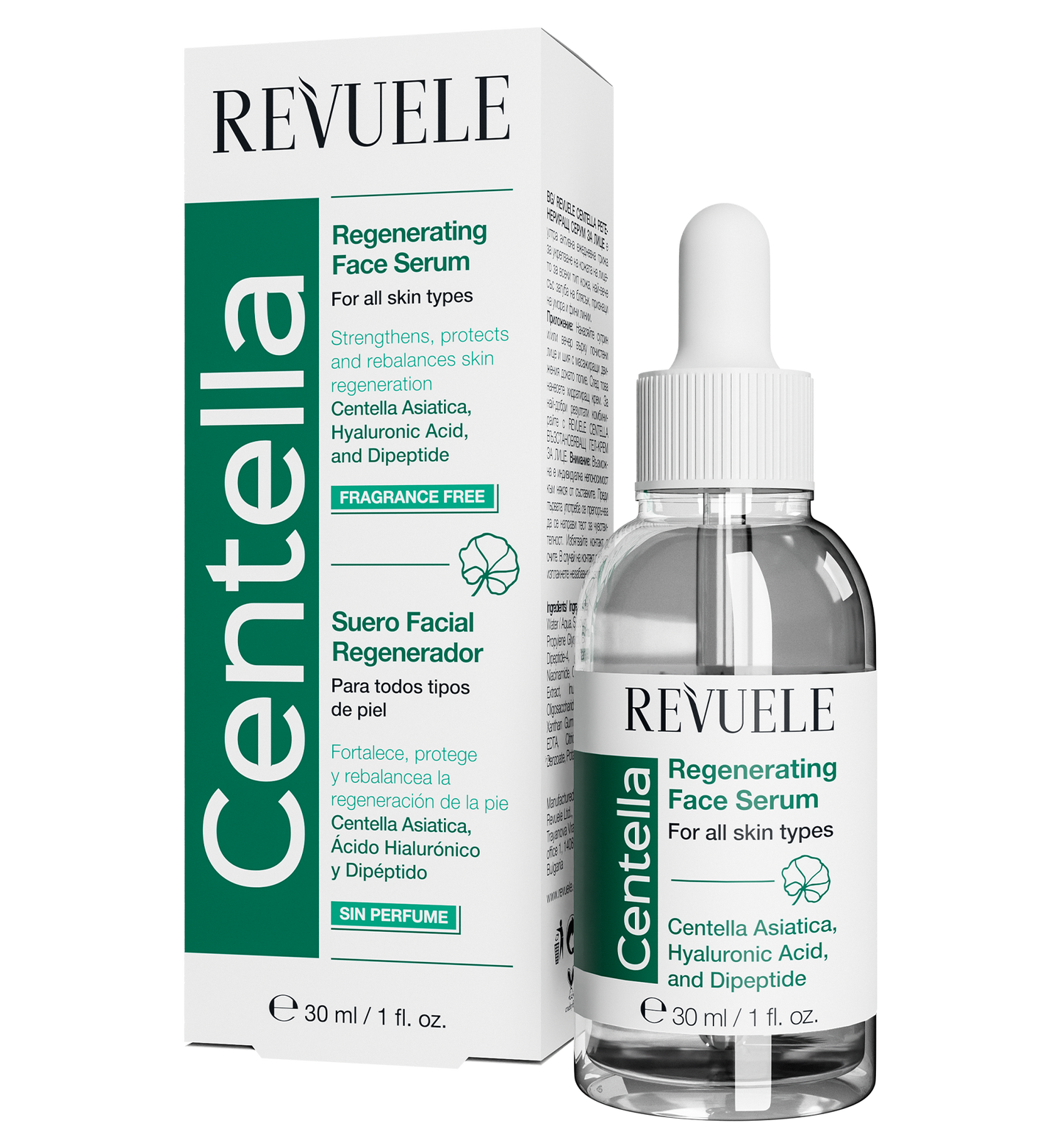 REVUELE CENTELLA REGENERATING FACE SERUM, 30ml